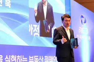 thumbnail - 부동산원 새 비전 선포… “공정한 시장 질서와 주거안정 뒷받침”