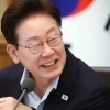 thumbnail - 李대통령 “청년 펠로우 모신다…청년 정책 출발은 청년 목소리여야”