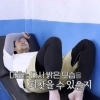 김대호, 촬영 중 두통 호소하더니 구토…병원