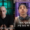 유튜브 돌연 종료에 “한국 떠났나” 뒤숭숭…타일러 뜻밖의 근황 전했다