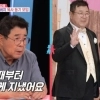 백일섭, 故 이순재 향한 그리움… “형도 없