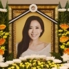 故유채영 남편, 12년째 팬카페에 편지…“이