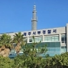 thumbnail - 제주서 또 중국인 흉기 난투극… 불법체류자 2명 서로 찔러 긴급체포