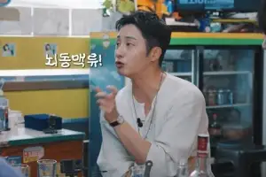 thumbnail - 정일우 “언제 죽을지 모른다는 불안”…뇌동맥류 진단 전 겪은 증상