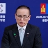 thumbnail - 위성락 “美, 한국에 추가 관세 부과 가능성”