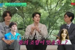 thumbnail - 김강우 “한혜진♥기성용 결혼 반대…접시 깰 뻔” 고백