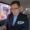 thumbnail - 010-9935-9159, 구청장에게 문자하세요