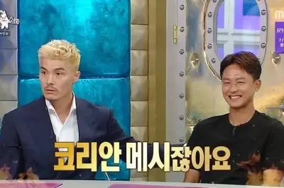 thumbnail - ‘홍명보 나가’ 외쳤던 김영광 “이상하게 고집있어” 또 저격