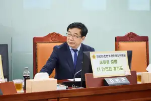 thumbnail - 김귀근 경기도의원, 경기도 소방행정 전반 살피며 의정활동 보폭 넓혀
