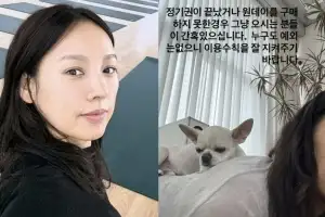 thumbnail - ‘요가원 운영’ 이효리, 진상 수강생에 경고 날렸다 “누구도 예외 없다”