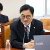 thumbnail - 우원식, ‘배우자 동행 해외 출장’ 논란…시민단체 고발