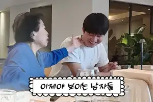 thumbnail - 전원주, 훈남 스태프에 ‘돌발 스킨십’…선우용여 “남자만 보면 그래