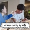전원주, 훈남 스태프에 ‘돌발 스킨십’…선우