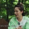 “제발 좀 꾸며라”…송지효, 스태프 지적에도
