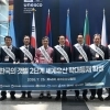 thumbnail - 세계유산 ‘한국의 갯벌’ 넓어졌다...서산·무안·고흥·여수 추가 등재