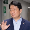 thumbnail - 국힘 최고위 “‘멱살잡이 논란’ 권영진, 최고 수준 징계 공감대”