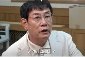 thumbnail - 이경규, 발음 어눌·기억력 감퇴…“치매 검사 권유” 충격