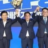 thumbnail - 정통성 투쟁의 장 ‘여당 전대’… 국민 서비스 ‘제로 전대’