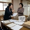 thumbnail - “부모님 두 번 잃은 기분”… 20년 함께 산 막내 남동생 쫓아 낸 누나들
