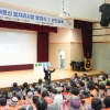 thumbnail - 중랑시니어클럽, 3년 연속 우수기관 선정