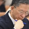 thumbnail - 靑 만류에도…정성호 “새 술은 새 부대에” 사의 메시지