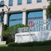 thumbnail - 일련번호 같은 투표지 나왔다…선관위, 무번호 용지 관리 ‘구멍’