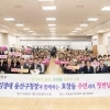 thumbnail - 소통으로 시작해 현장에서 구정 완성하는 ‘용산 큰 애기’