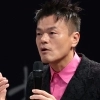 “장관급인데 연봉 0원, 차량 거절” 박진영 “난 진보도 보수도 아냐”