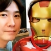 고지용, 의사 아내와 2년 전 이혼 “어른으