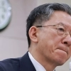 thumbnail - 정성호 “檢 보완수사권 폐지, 李대통령에 거부권 권유 안 해”