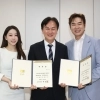 thumbnail - 동작 홍보대사 된 ‘아나운서 출신’ 조충현·황유주