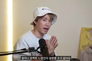 thumbnail - 타블로, 영국서 응급실행…“설명하기 어려울 정도로 끔찍”