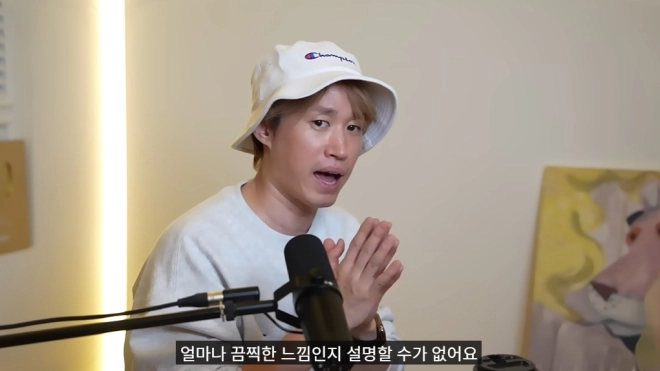 타블로, 영국서 응급실행…“설명하기 어려울 정도로 끔찍”