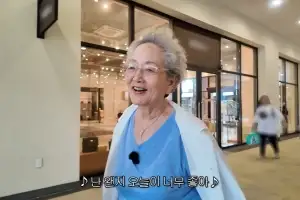 thumbnail - ‘88세’ 김영옥, 596만원 명품 두고 소신 발언…“객기 부리고 싶지 않아”
