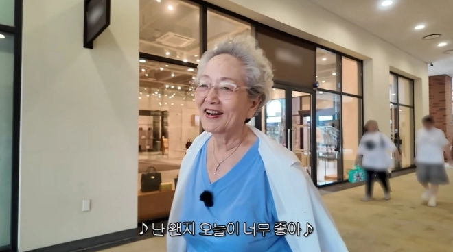 ‘88세’ 김영옥, 596만원 명품 두고 소신 발언…“객기 부리고 싶지 않아”