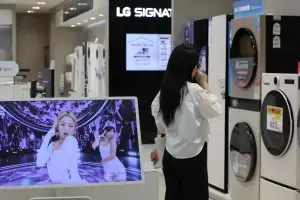 thumbnail - LG전자 2분기 매출·영업이익 최대 실적