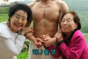 thumbnail - ‘86세’ 전원주, 33세 몸짱 트레이너 만나…“감동, 나 떨린다”