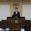 thumbnail - 구형서 층남도의원, 충청광역연합의회 의장 선출