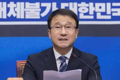 thumbnail - 한병도 “시장 상황 엄중 인식중… 레버리지 ETF 투자보호 점검”