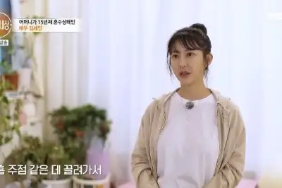 thumbnail - 생활고에 노출한 여배우 “소속사 대표가 유흥주점 끌고 가” 폭로