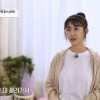 생활고에 노출한 여배우 “소속사 대표가 유흥