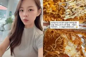 thumbnail - ‘나솔’ 돌싱 커플, 결혼 6개월 만에 이혼 “헤어진 이유는…”