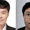 thumbnail - 교과서 가격 낮춰 예산 222억 아낀 공무원 콤비... 성과금 1000만원 받는다