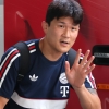 김민재 귀국… 뮌헨, 내일 제