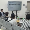 thumbnail - GH-대한변협, 전국 최초 ‘전세사기피해자 공탁금 회수’ 맞손