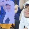 박지훈, ‘흠뻑쇼’ 객석서 깜짝 포착…빛나는