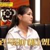 정지선, 직원 복지 클래스…“장기근속 땐 고