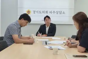 thumbnail - 손성익 경기도의원, 운정중앙중학교 학부모회·교장 간담회 개최