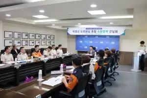thumbnail - 박영선 경긷의원, 가평소방서 방문...“가평 특성 맞는 소방력 확충 서둘러야”