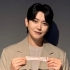 노을 강균성 “소중한 사람 만났다♥” 깜짝 결혼 발표
